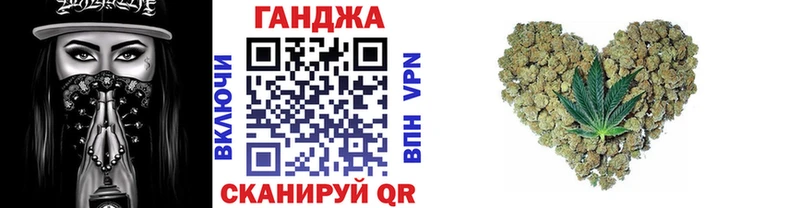 Цена Камышин Канабис  Cocaine  Гашиш  A PVP  МЕТАДОН  МЕФ 