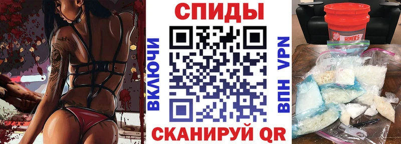 АМФ Розовый Камышин