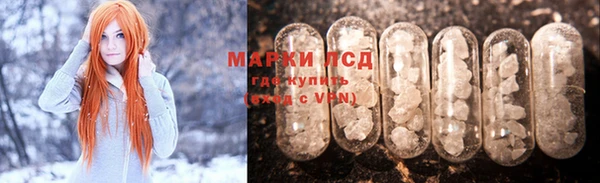 гашиш Алексеевка