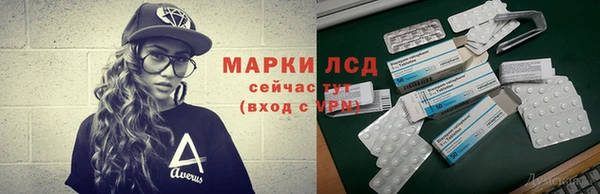 MDMA Premium VHQ Алзамай