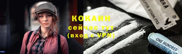 гашиш Алексеевка