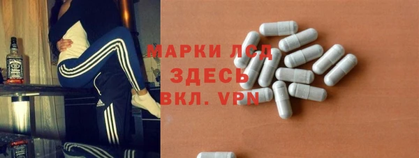 гашиш Алексеевка