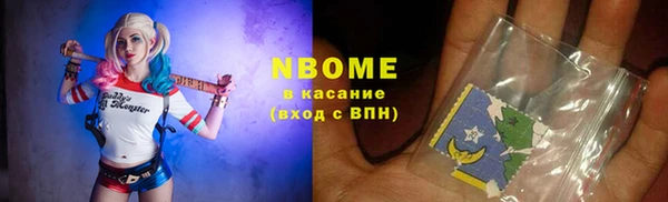 MDMA Premium VHQ Алзамай