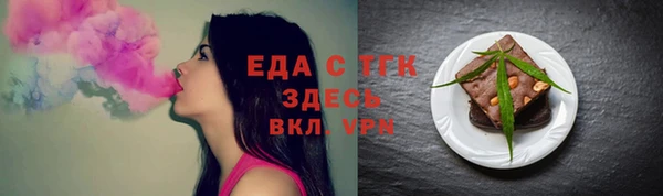 MDMA Premium VHQ Алзамай