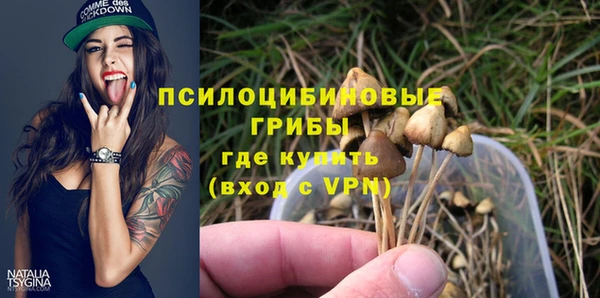 гашиш Алексеевка