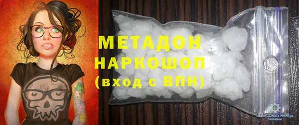 стаф Алексин
