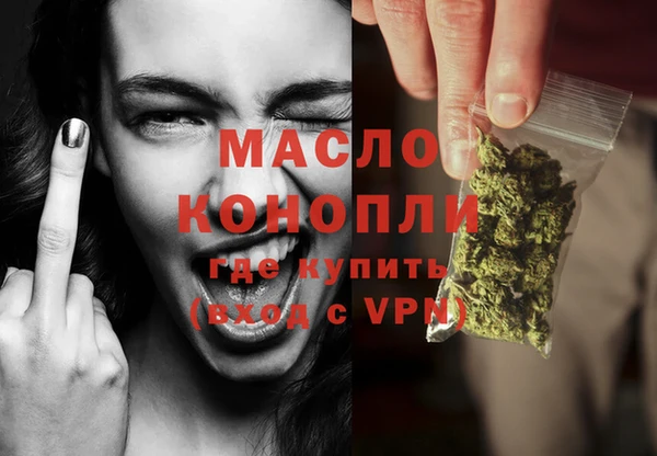 гашиш Алексеевка