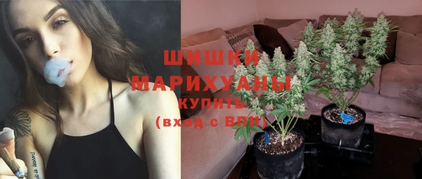 гашиш Алексеевка