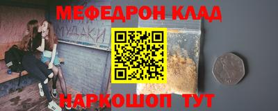 марки lsd Кунгур