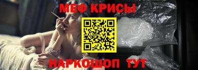 МДМА Кулебаки