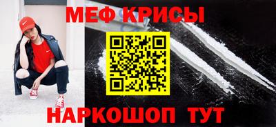 МДМА Кулебаки
