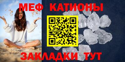 марки lsd Кунгур