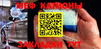 МДМА Кулебаки