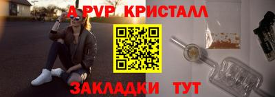 МДМА Кулебаки