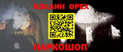 марки lsd Кунгур