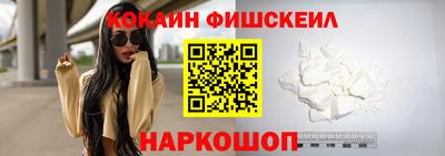МДМА Кулебаки