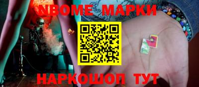 МДМА Кулебаки