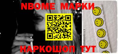 прущая мука Кумертау