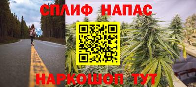 прущая мука Кумертау