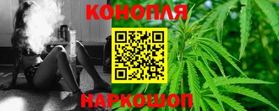 прущая мука Кумертау