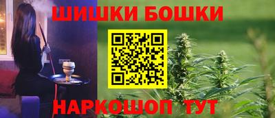 прущая мука Кумертау