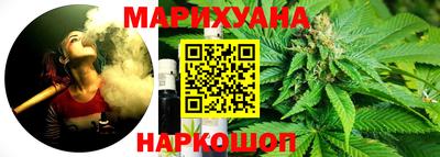 марки lsd Кунгур
