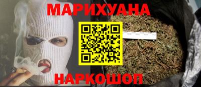 прущая мука Кумертау