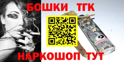 марки lsd Кунгур