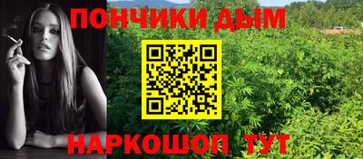 марки lsd Кунгур