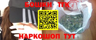 марки lsd Кунгур