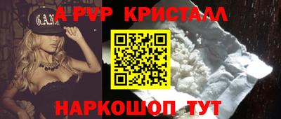 марки lsd Кунгур