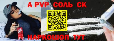 МДМА Кулебаки
