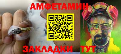марки lsd Кунгур
