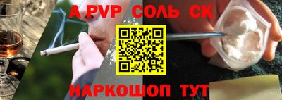 прущая мука Кумертау