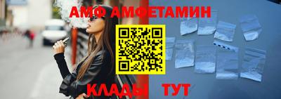 прущая мука Кумертау