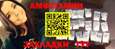 прущая мука Кумертау