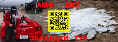 МДМА Кулебаки