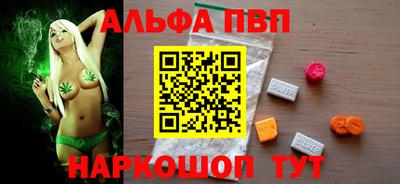 марки lsd Кунгур