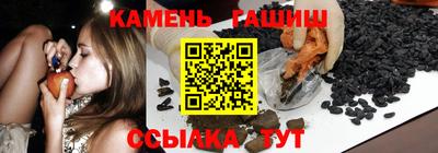 марки lsd Кунгур