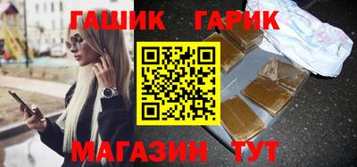 марки lsd Кунгур