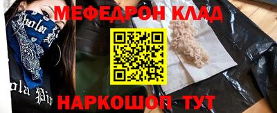 марки lsd Кунгур